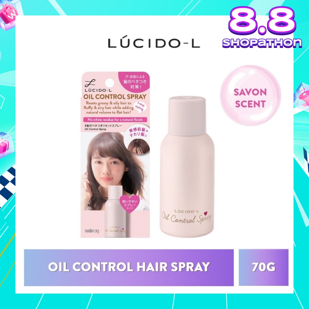 Oil Control Hair Spray Savon (Fluffy, Airy & Smooth Hair) 70g