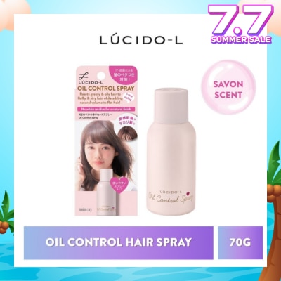LUCIDO-L Oil Control Hair Spray Savon (Fluffy, Airy & Smooth Hair) 70g
