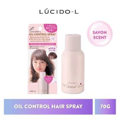 LUCIDO-L Oil Control Hair Spray Savon (Fluffy, Airy & Smooth Hair) 70g