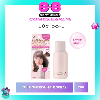 LUCIDO-L - Oil Control Hair Spray Savon (Fluffy, Airy & Smooth Hair) 70g