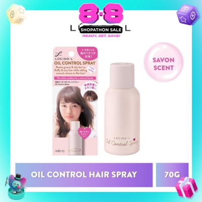 LUCIDO-L - Oil Control Hair Spray Savon (Fluffy, Airy & Smooth Hair) 70g