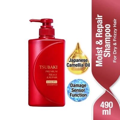 TSUBAKI Premium Moist & Repair Shampoo (For Dry & Frizzy Hair) 490ml