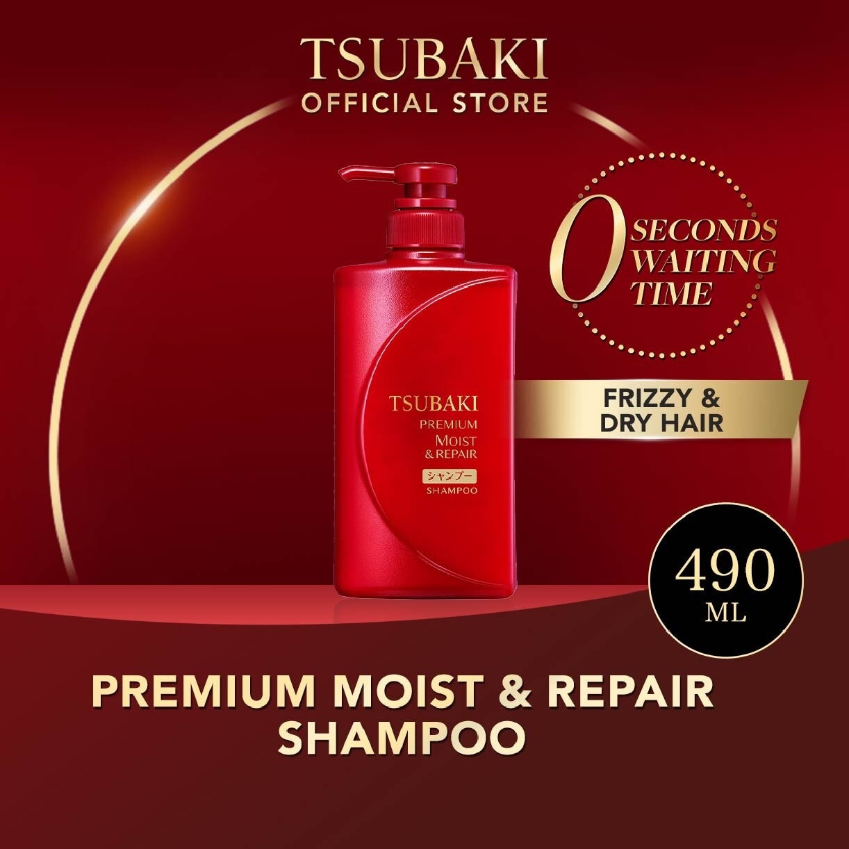 Premium Moist & Repair Shampoo (For Dry & Frizzy Hair) 490ml