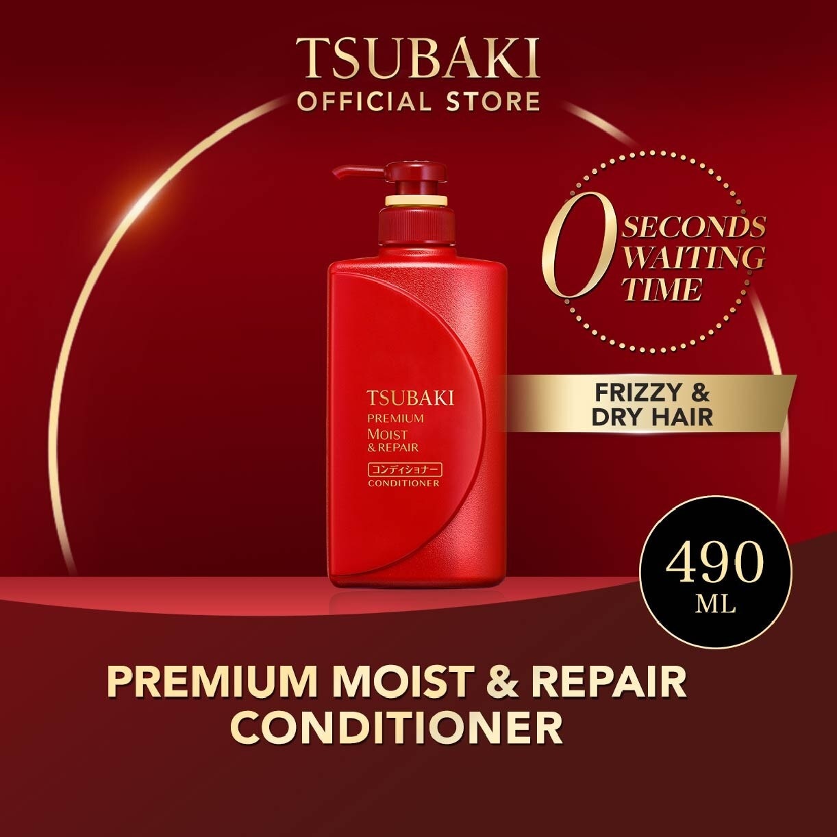 Premium Moist & Repair Conditioner (For Dry & Frizzy Hair) 490ml