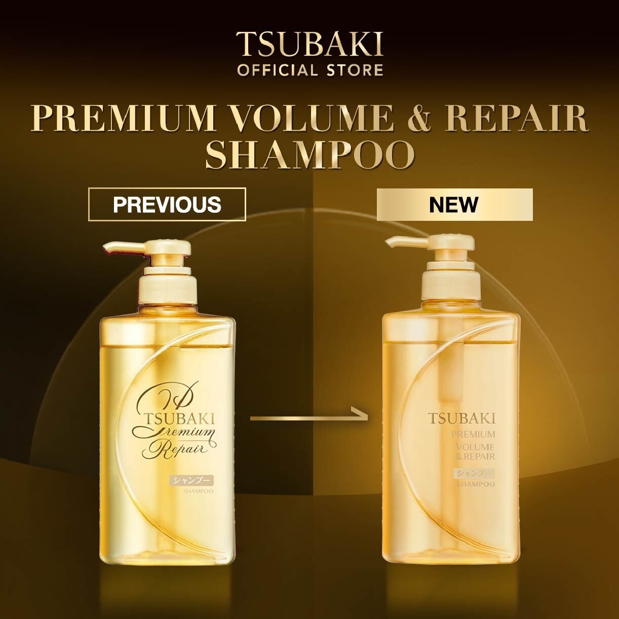 Premium Volume & Repair Shampoo (For Limp & Flat Hair) 490ml