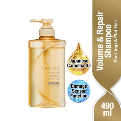 TSUBAKI Premium Volume & Repair Shampoo (For Limp & Flat Hair) 490ml