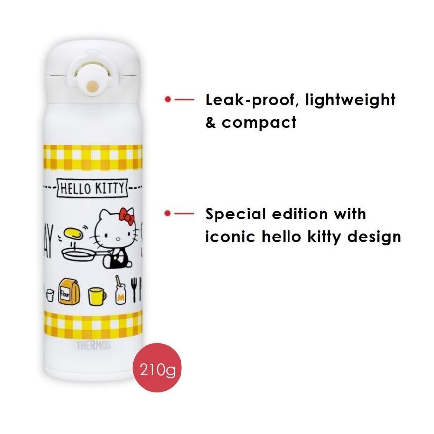 JNR-501HKS Strainless Steel Vacuum Insulated Sanrio Hello Kitty 'Make Everyday Sweet' One-Push Tumbler (Keeps Drink Cold or Hot) 500ml