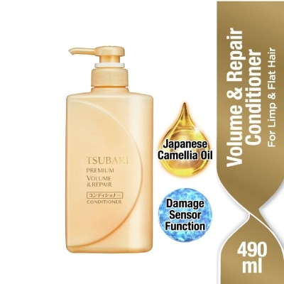 TSUBAKI Premium Volume & Repair Conditioner (For Limp & Flat Hair) 490ml