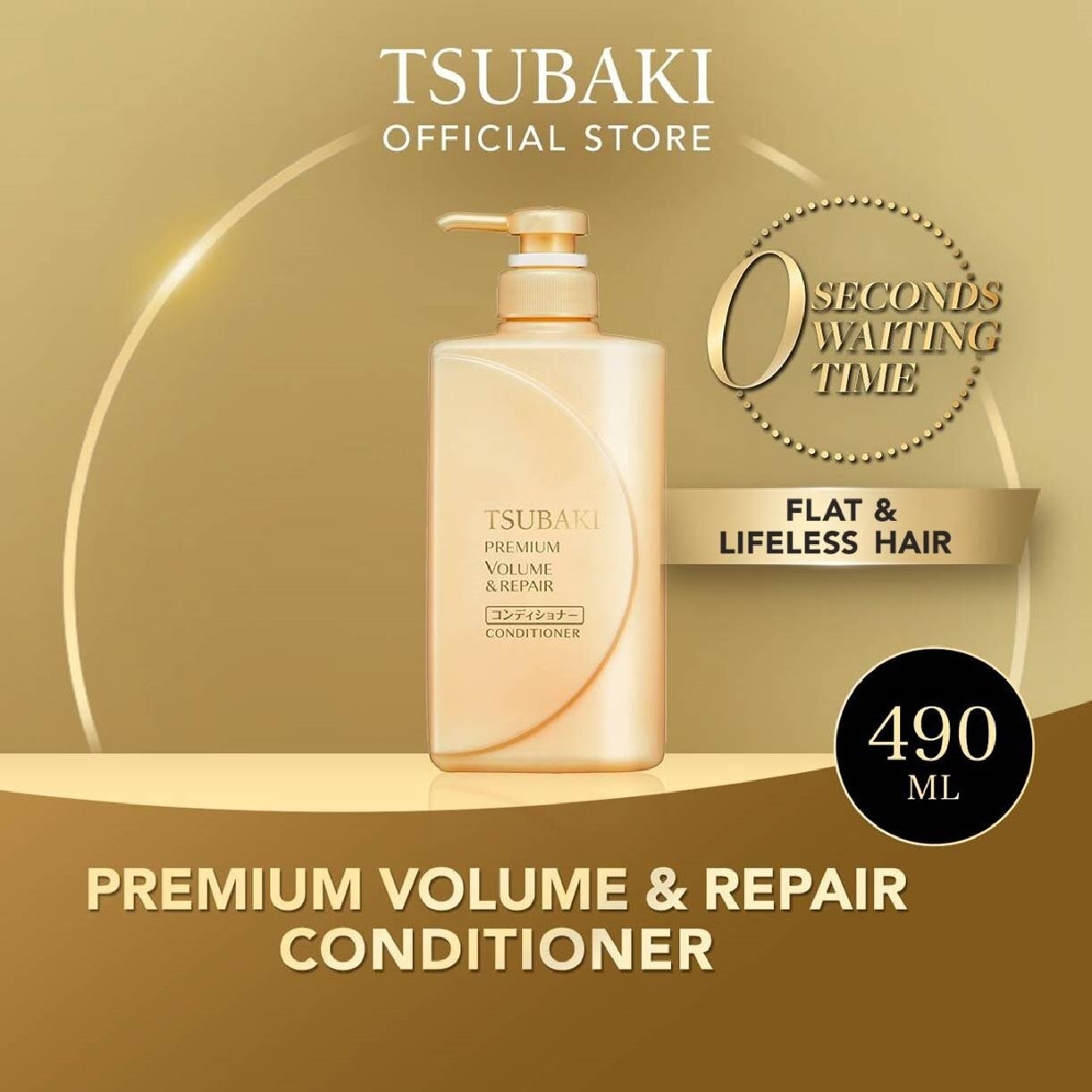 Premium Volume & Repair Conditioner (For Limp & Flat Hair) 490ml