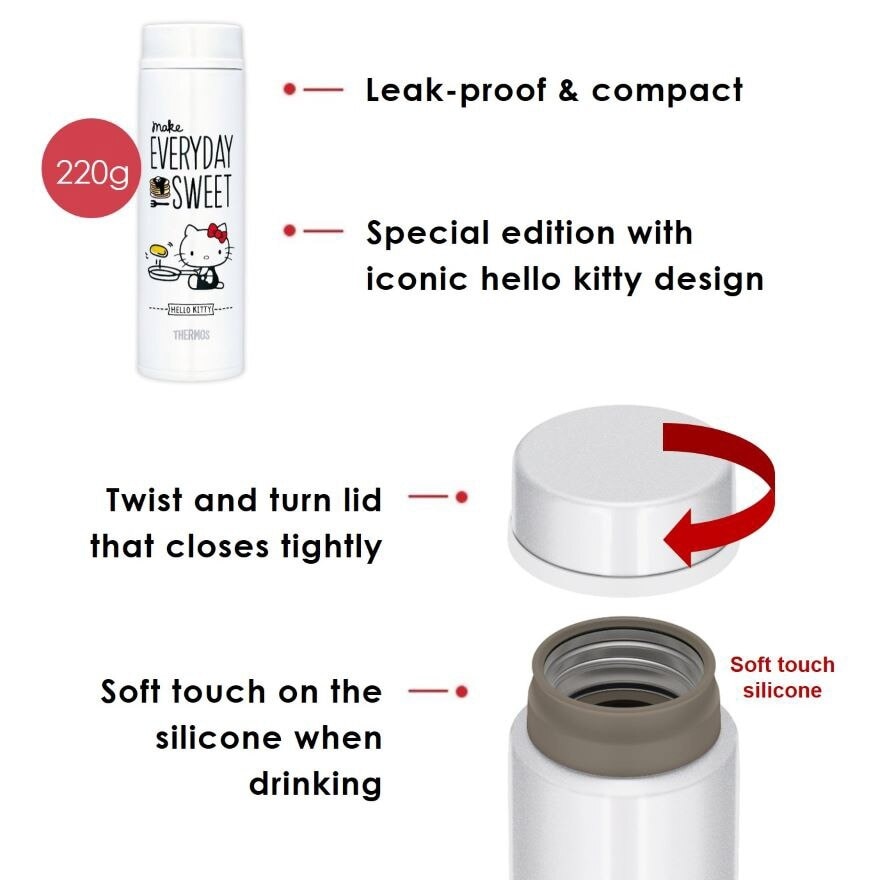 JNW-480HKS Strainless Steel Vacuum Insulated Sanrio Hello Kitty 'Make Everyday Sweet' Premium Tumbler (Keeps Drink Cold or Hot) 480ml