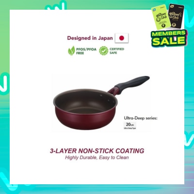THERMOS KFH-020D 20cm Ultra-Deep Non-Stick Frying Pan (Durable PTFE Non-Stick Coating; PFOS/PFOA-Free + SGS approved) 2.1L