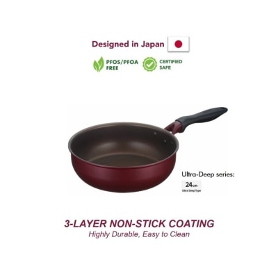 THERMOS KFH-024D 24cm Ultra-Deep Non-Stick Frying Pan (Durable PTFE Non-Stick Coating; PFOS/PFOA-Free + SGS approved) 3.4L