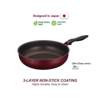 THERMOS KFH-030D 24cm Ultra-Deep Non-Stick Frying Pan (Durable PTFE Non-Stick Coating; PFOS/PFOA-Free + SGS approved) 5.6L