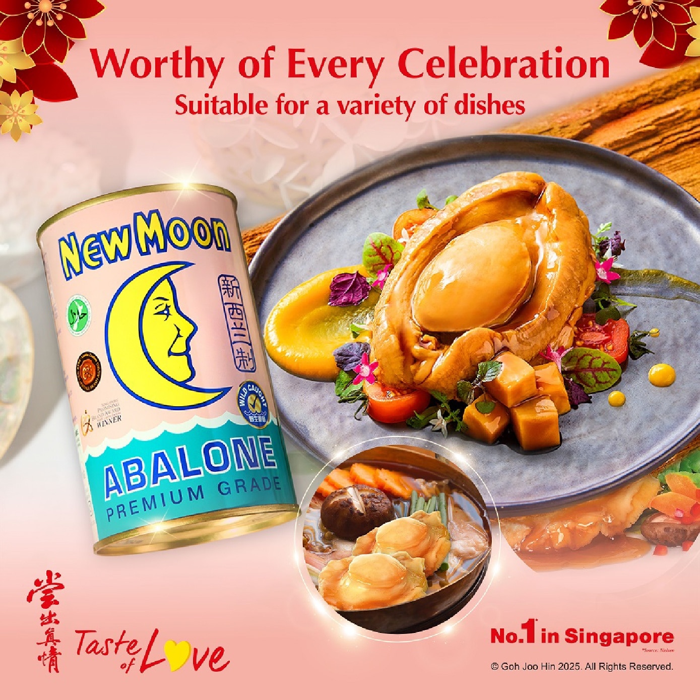 [CNY] Premium Grade Wild Caught New Zealand Abalone 425g