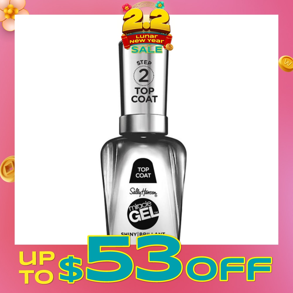 Miracle Gel Shiny Top Coat 3.0 14.7ml