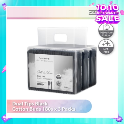 WATSONS Dual Tips Black Cotton Buds (100% Pure Cotton) 180s X 3s