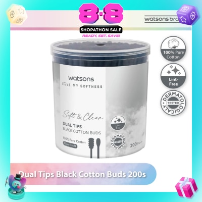 WATSONS - Dual Tips Black Cotton Buds (100% Pure Cotton) 200s