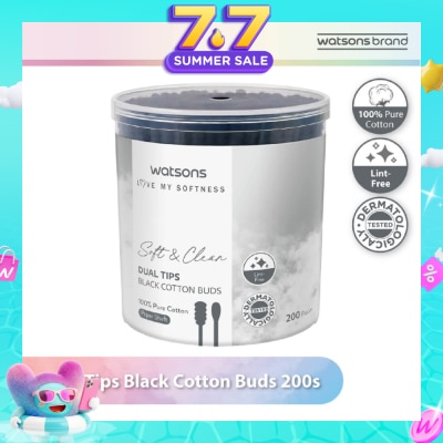WATSONS - Dual Tips Black Cotton Buds (100% Pure Cotton) 200s