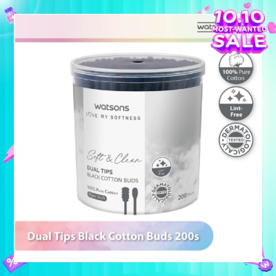 WATSONS Dual Tips Black Cotton Buds (100% Pure Cotton) 200s