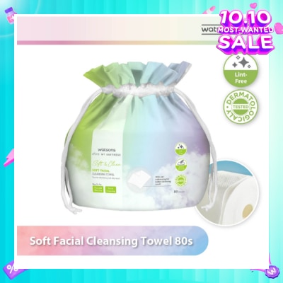 WATSONS X-Flower Soft Facial Cleansing Towel (Lint Free, Soft And Durable, Dermatologically Tested) 80s