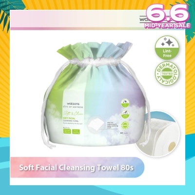 WATSONS X-Flower Soft Facial Cleansing Towel (Lint Free, Soft And Durable, Dermatologically Tested) 80s