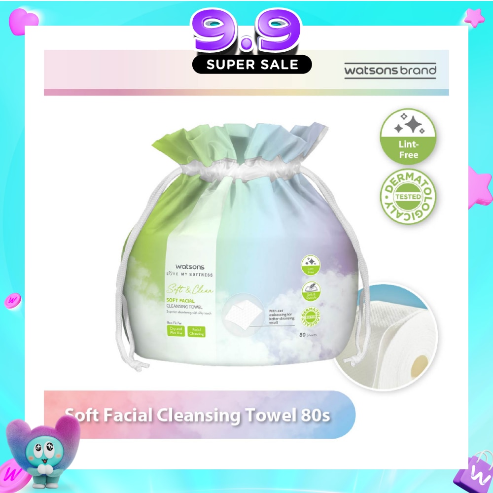 X-Flower Soft Facial Cleansing Towel (Lint Free, Soft And Durable, Dermatologically Tested) 80s image