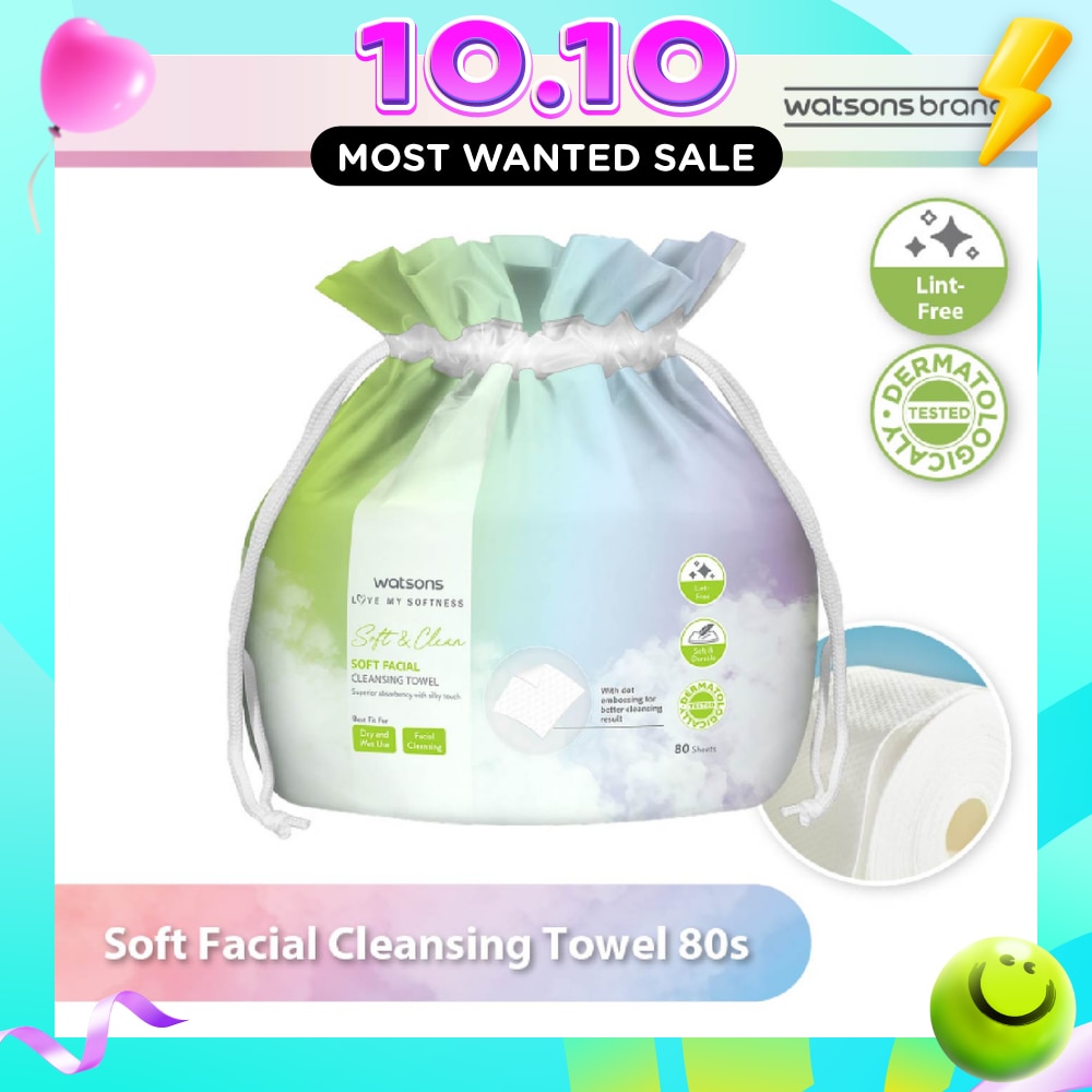 X Flower Soft Facial Cleansing Towel (Lint Free, Soft And Durable, Dermatologically Tested) 80s image