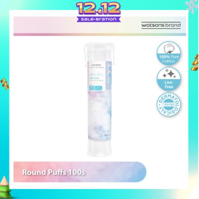 WATSONS Round Puffs (100% Pure Cotton) 100s