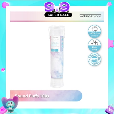 WATSONS - Round Puffs (100% Pure Cotton) 100s image