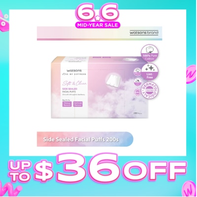WATSONS - Side Sealed Facial Puffs (100% Pure Cotton) 200s
