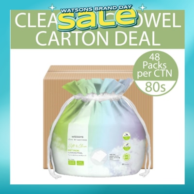 WATSONS - X-Flower Soft Facial Cleansing Towel (Lint-Free, Soft And Durable, Dermatologically Tested) 80s X 48s (Per Carton) (Expiry: Apr`2027)