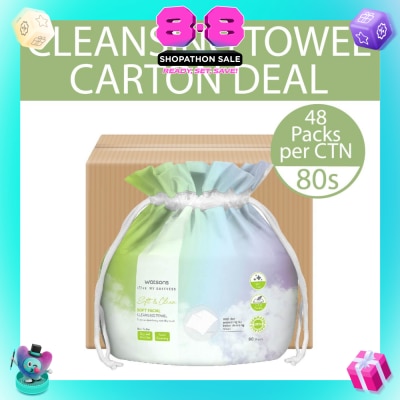 WATSONS - X-Flower Soft Facial Cleansing Towel (Lint-Free, Soft And Durable, Dermatologically Tested) 80s X 48s (Per Carton) (Expiry: Apr`2027)