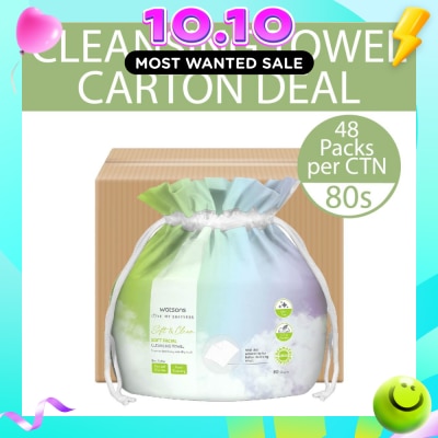 WATSONS X Flower Soft Facial Cleansing Towel (Lint Free, Soft And Durable, Dermatologically Tested) 80s X 48s (Per Carton) (Expiry: Apr`2027) image