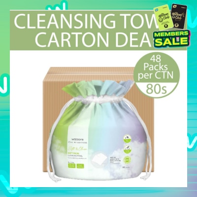 WATSONS X-Flower Soft Facial Cleansing Towel (Lint-Free, Soft And Durable, Dermatologically Tested) 80s X 48s (Per Carton)