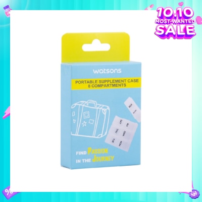 WATSONS Portable Supplement Case 8 Compartments 1s