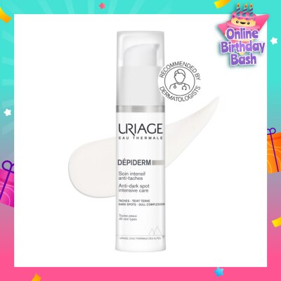 URIAGE Depiderm Anti Dark Spot Intensive Care 30ml