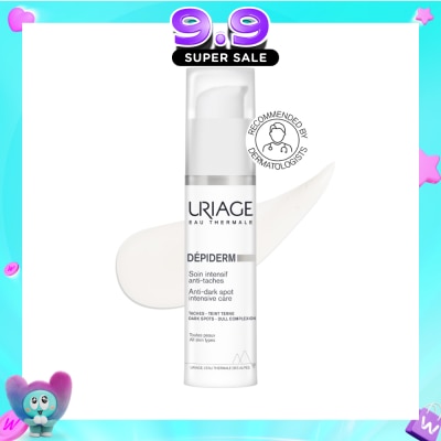 URIAGE - Depiderm Anti Dark Spot Intensive Care 30ml&nbsp;&nbsp;(Expiry: May`2027) image