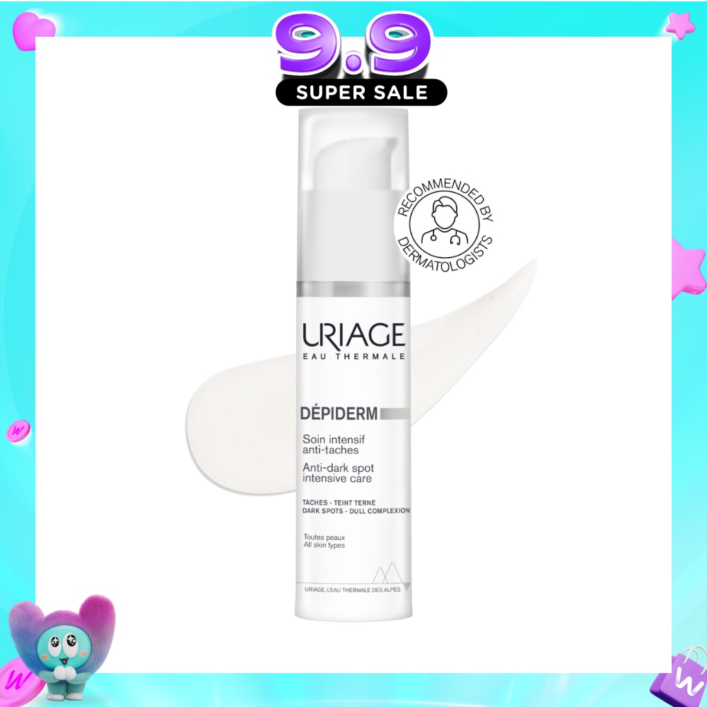 Depiderm Anti Dark Spot Intensive Care 30ml (Expiry: May`2027) image
