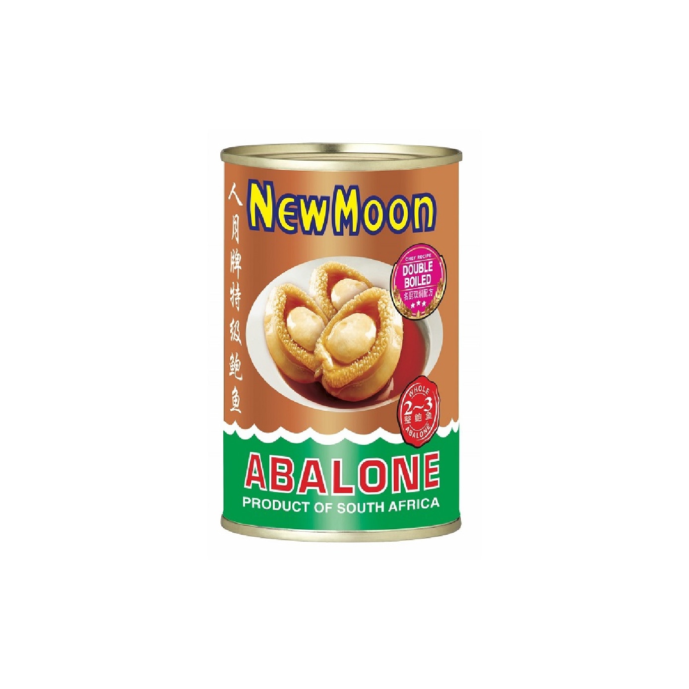 [CNY] Premium South Africa Abalone Gift Packset 1s