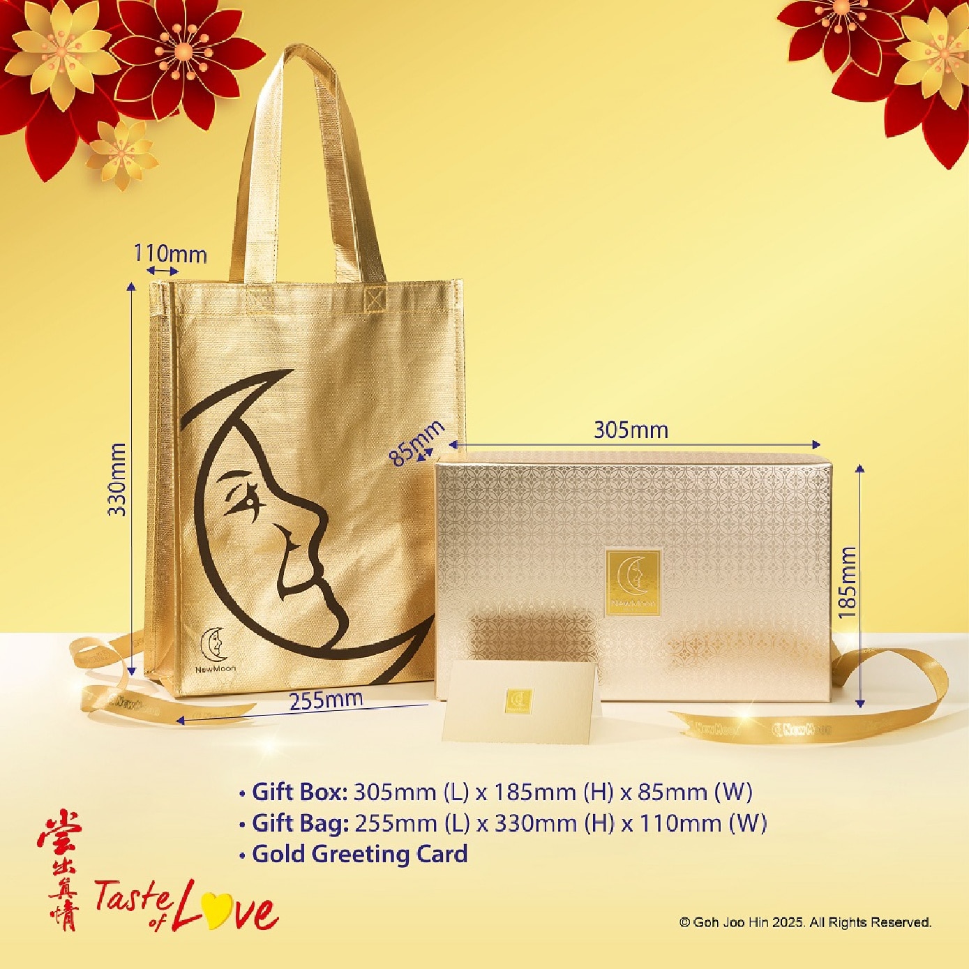 [CNY] Premium South Africa Abalone Gift Packset 1s