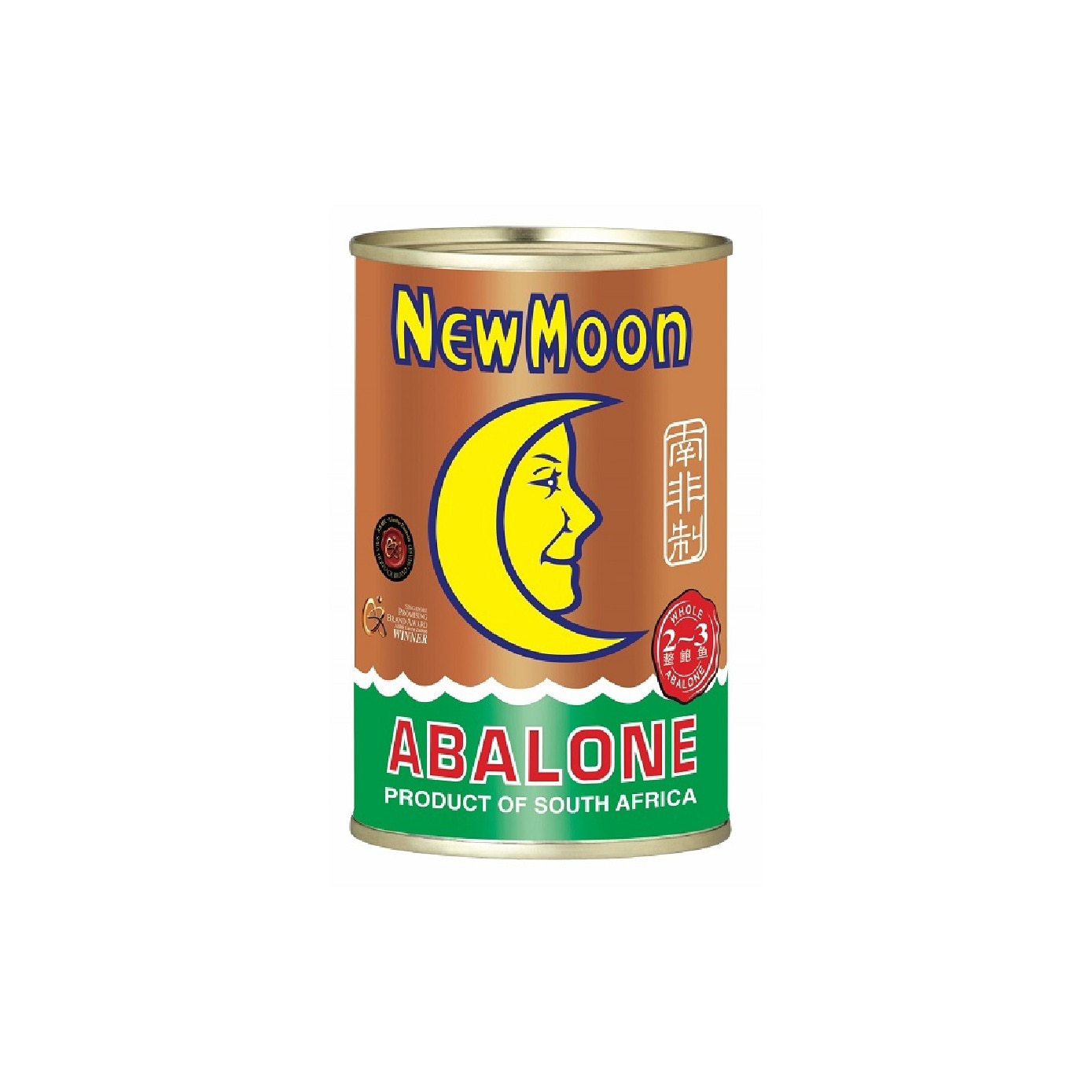 [CNY] Premium South Africa Abalone Gift Packset 1s