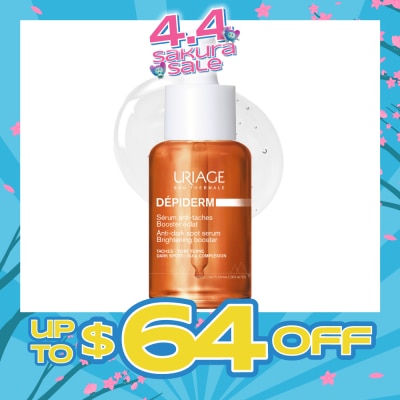 URIAGE - Depiderm Anti Dark Spot Brightening Booster Serum 30ml