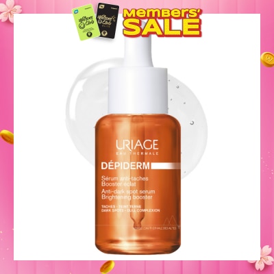 URIAGE Depiderm Anti Dark Spot Brightening Booster Serum 30ml
