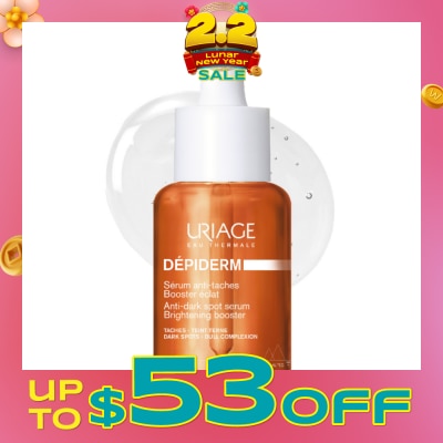 URIAGE Depiderm Anti Dark Spot Brightening Booster Serum 30ml