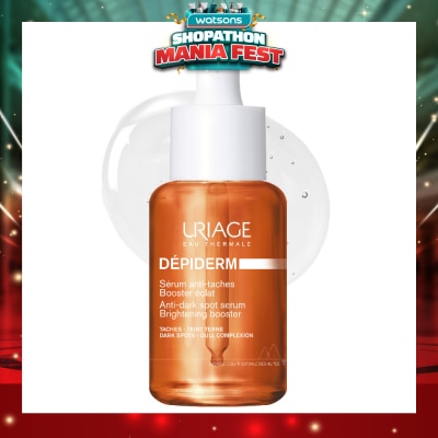 URIAGE - Depiderm Anti Dark Spot Brightening Booster Serum 30ml