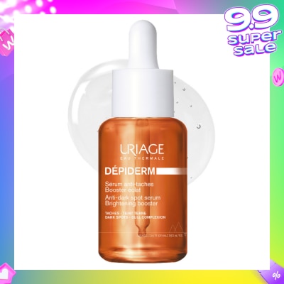 URIAGE Depiderm Anti Dark Spot Brightening Booster Serum 30ml