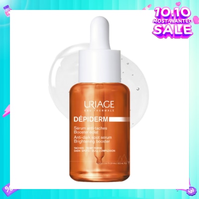 URIAGE Depiderm Anti Dark Spot Brightening Booster Serum 30ml