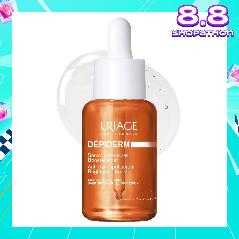 Depiderm Anti Dark Spot Brightening Booster Serum 30ml