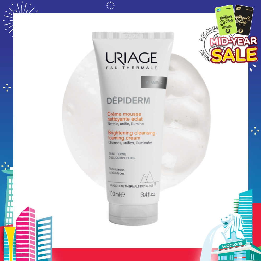 Depiderm Brightening Cleansing Foam Cream 100ml