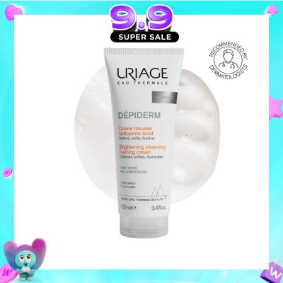 URIAGE - Depiderm Brightening Cleansing Foam Cream 100ml&nbsp;(Expiry: May`2027) image